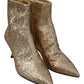 Glimmering Gold Sequined Leather Boots