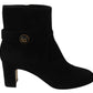 Elegant Black Suede Mid-Calf Boots
