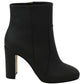 Elegant Black Leather High Heel Boots