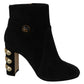 Elegant Black Suede Short Boots
