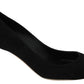 Elegant Black Suede Heels Pumps