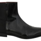 Elegant Black Leather Chelsea Boots