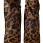 Leopard-Print Calf Hair Ankle Boots