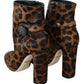 Leopard-Print Calf Hair Ankle Boots