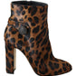 Leopard-Print Calf Hair Ankle Boots