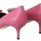 Elegant Pink Iguana Leather Pumps