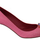 Elegant Pink Iguana Leather Pumps