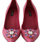Elegant Pink Iguana Leather Pumps