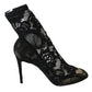 Elegant Black Lace Bootie Pumps