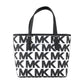 Jet Set Small XS Optic White Multi Carryall Convertible Tote Bag