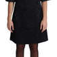 Elegant Floral Jacquard A-Line Dress