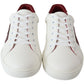 Elegant Low-Top Leather Sneakers in White & Bordeaux