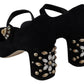 Elegant Suede Mary Janes with Crystal Heels