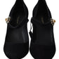 Elegant Black Suede Mary Janes Pumps