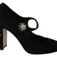 Elegant Black Suede Mary Janes Pumps