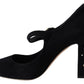 Elegant Black Suede Mary Janes Pumps