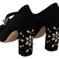Elegant Black Suede Mary Janes Pumps