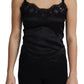 Silk-Blend Satin Lace-Trimmed Camisole