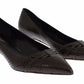 Chic Brown Leather Kitten Heel Pumps