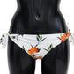Elegant White Side-Tie Bikini Bottom