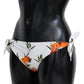 Elegant White Side-Tie Bikini Bottom