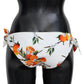Elegant White Side-Tie Bikini Bottom