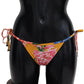 Chic Floral Orange Bikini Bottom