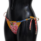 Chic Floral Orange Bikini Bottom