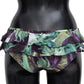 Eggplant Print Green Bikini Bottom