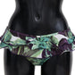Eggplant Print Green Bikini Bottom
