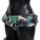 Eggplant Print Green Bikini Bottom
