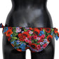 Chic Floral Side Tie Bikini Bottom