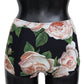 Chic High-Waist Floral Bikini Bottom
