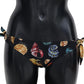 Chic Seashell Print Side-Tie Bikini Bottom