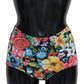 Floral High Waist Bikini Bottom