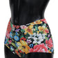 Floral High Waist Bikini Bottom