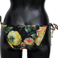 Elegant Black Floral Bikini Bottom