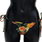Elegant Black Floral Bikini Bottom