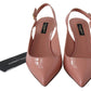 Elegant Pink Patent Leather Slingback Heels