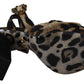 Leopard Print Ankle Strap Sandals
