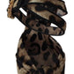 Leopard Print Ankle Strap Sandals