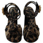 Leopard Print Ankle Strap Sandals