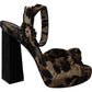Leopard Print Ankle Strap Sandals
