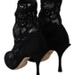 Elegant Stretch Sock Pumps