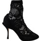 Elegant Stretch Sock Pumps