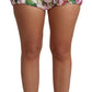Chic Pink Floral High-Waist Hot Pants