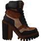 Elegant Leather Ankle Boots in Brown