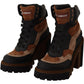 Elegant Leather Ankle Boots in Brown
