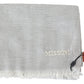 Elegant Wool Scarf with Signature Embroidery