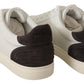 Quilted Leather Sneakers in White & Gray